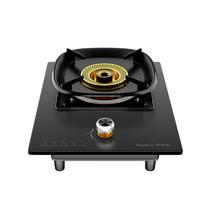 荣事达燃气灶单灶家用嵌入式台式两用5.2kw猛火单眼灶天然气灶具 JZT-D52B