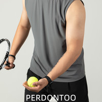 派丹图 PERDONTOO 男士冰丝凉感背心 19155