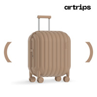 artrips 面包行李箱20/24/28寸 密码拉杆旅行箱女登机万向轮