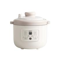 浦利顿BB煲粥饭锅婴儿炖盅宝宝炖汤全自动陶瓷电炖锅 辅食锅 辅食机 1L奶白色 「五阶段分阶喂养」