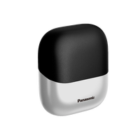 松下 Panasonic 剃须刀便携往复式刮胡刀磁悬浮马达进口三刀头CM3A 灰色