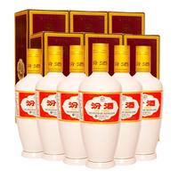 汾酒 杏花村 出口瓷汾 53%vol 清香型白酒 500ml*6瓶 整箱装