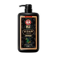 BAWANG霸王首乌滋养强韧洗发液1L控油蓬松洗发水清爽去屑