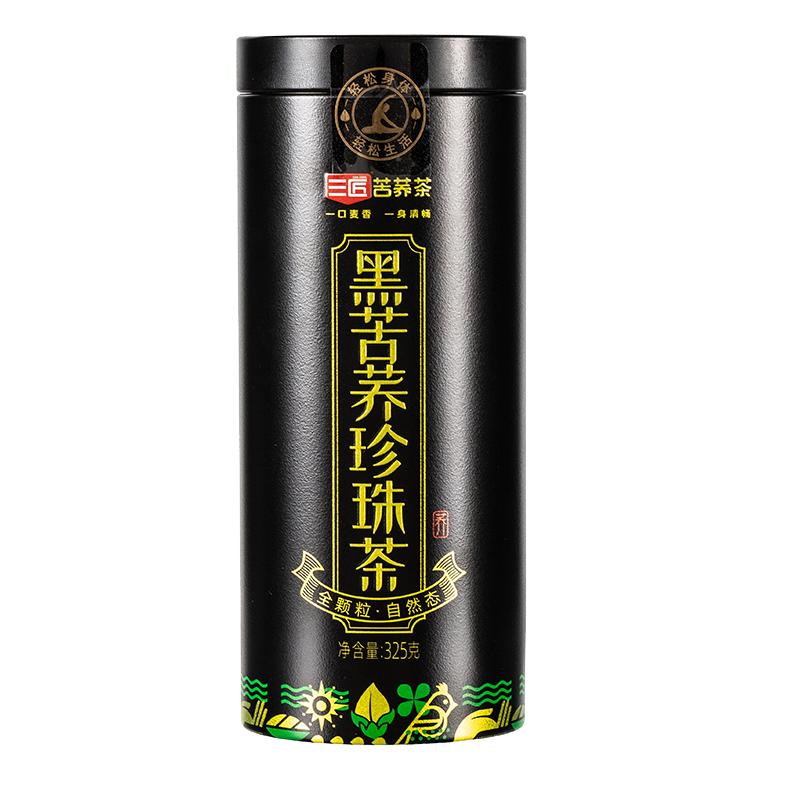  三匠 养生 苦荞茶