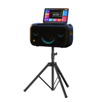 爱畅家庭KTV音响套装 户外K歌音箱卡拉ok点歌唱歌全套设备一体机便携广场舞车载音箱触屏智能点歌机 k70/k90 三角支架