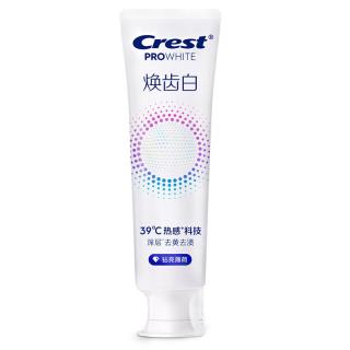 佳洁士 去黄去渍 美白牙膏  清新薄荷 100g