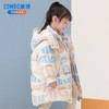康博 COMBO 波司登旗下 儿童极寒中长款羽绒服
