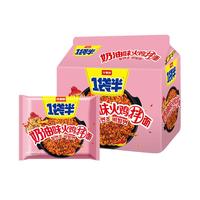 今麦郎 火鸡面拌面 一袋半奶油味方便面泡面 宵夜速食五连包 奶油火鸡面5连包