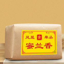 鸣馨斋 鸭屎香凤凰单枞茶潮州特产乌岽单枞茶蜜兰香高山单丛乌龙茶组合装 蜜兰香250g 1包 半斤尝鲜装
