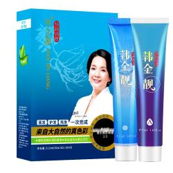韩金靓 BHQ-120ML 植物自然纯黑色 染发剂  清水黑 110ml