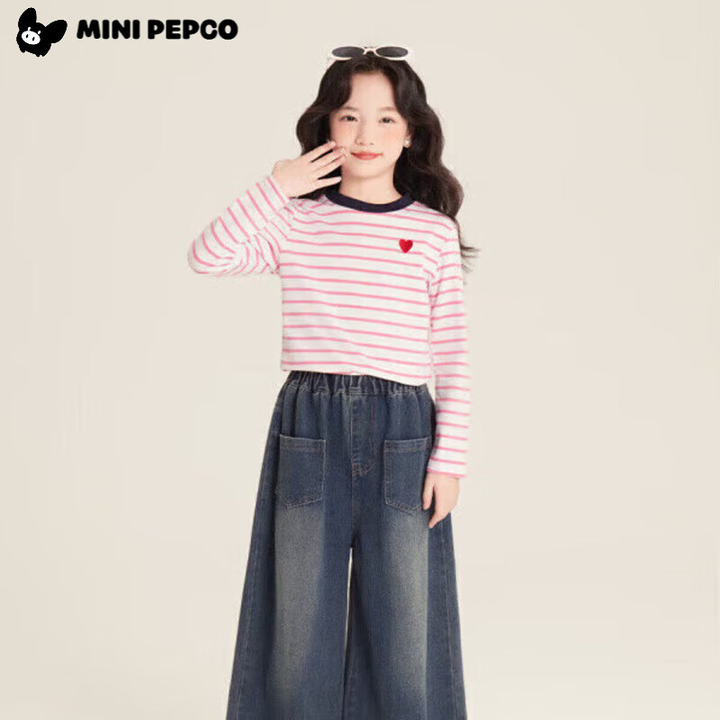  PEPCO/小猪班纳 韩版修身 女童长袖T恤