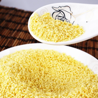 太太乐厨房炒菜煲汤提鲜增味鸡精蚝油家用百搭调味品 太太乐尝鲜套装