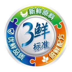 太太乐 厨房炒菜煲汤提鲜增味鸡精蚝油家用百搭调味品 三鲜鸡精200g套装 芝麻香油230ml组套