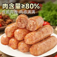 千味央厨 小酥肉半成品空气炸锅鸡肉半成品火锅食材油炸家用商用