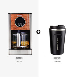 宏泽 HOMEZEST 德国HOMEZEST煮茶器家用小型养生壶全自动多功能高温喷淋泡茶壶