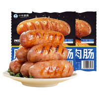 小牛凯西火山石烤肠纯肉地道肠空气炸锅食材脆皮猪肉肠香肠黑胡椒