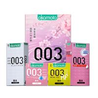 冈本避孕套套003组合16片四合一润滑超薄玻尿酸套套成人情趣计生