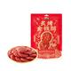 三只松鼠 蜜汁金钱脯100g 猪肉干猪肉脯肉脯休闲零食即食靖江小吃 炙烤金钱脯100g