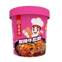 QIAO TOU 桥头 火锅底料 400g