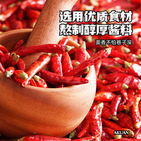 阿宽重庆小面兰州牛肉面黑鸭面皮麻酱面皮火鸡面方便速食泡面整箱