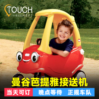 素万那普机场-曼谷市区酒店 舒适5座(≤3人2个24寸行李)