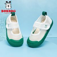 BoBDoG巴布豆室内鞋幼儿园2025春季男童女宝宝小白鞋儿童单网面透气