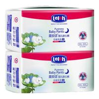 露安适(Lelch)日夜纯净pure箱装安心裤XXL码60片(15kg以上)夜用婴儿尿不湿 夜用拉拉裤XXL60片
