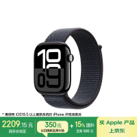 苹果 Apple Watch Series 10 GPS款 智能手表 46mm 亮黑色铝金属表壳 浓墨色回环式运动表带