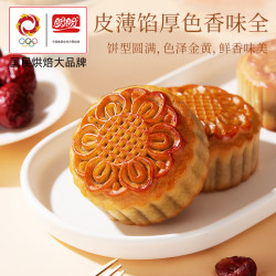 盼盼 广式蓉沙月饼 蛋黄味+红豆味 42g*12枚