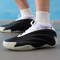 adidas 阿迪达斯 HARDEN VOLUME 9男鞋女鞋运动鞋耐磨训练篮球鞋