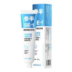 参半 美白亮白 牙膏  海风薄荷味 180g