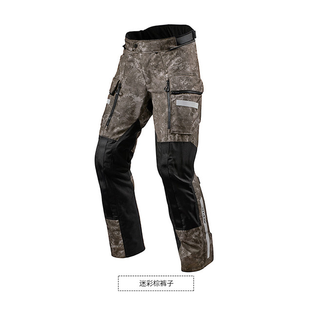 锐飞特 REV'IT! REVIT沙漠5摩托车骑行服男女机车冬季保暖防水摩旅拉力服四季套装