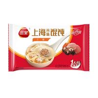  三全 馄饨  上海风味三鲜馄饨150g 包装 150g