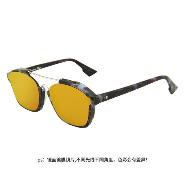 七夕甜蜜礼：Dior 迪奥 太阳镜户外防强光双梁墨镜