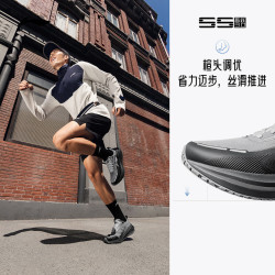 李宁 吾跃3.0反光休闲慢跑鞋ARSV093 端庄灰/黑色-1 42