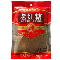 尚糖坊 广西纯甘蔗红糖400克红糖 1袋