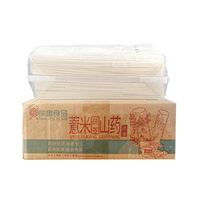 陕富5斤茯苓薏米山药龙须面超细面条挂面2.5kg整箱手工粗粮