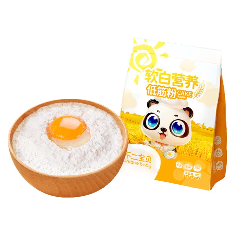  Unique baby/不二宝贝 儿童低筋面粉