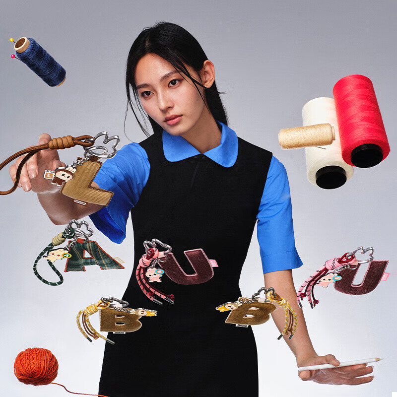 POP MART 泡泡玛特 字母挂件盲盒 A-M