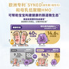 Neocate 纽康特 太益加系列 儿童特殊配方奶粉 1-10岁 400g