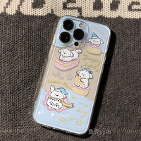 菲天 适用于iPhone全系列手机壳保护壳太空壳 太空壳趣味可爱小狗 iPhone13