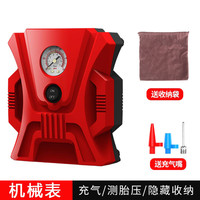 尤利特 车载充气泵电动打气筒小轿车汽车用轮胎便携式车胎高压冲气