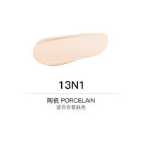 HERA 赫妍 赫拉气垫bb霜遮瑕黑金款控油持久保湿不脱妆旗舰店正品 控油黑金款 #13N1 正装+替换装