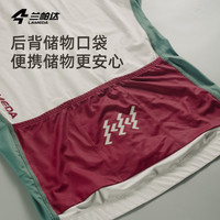 兰帕达长袖短袖骑行服双箭头男女春夏秋季上衣自行车公路套装皓驰 【女款分体套装】白色短袖+简漾黑色短裤 S