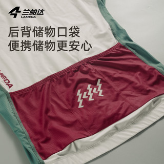 兰帕达长袖短袖骑行服双箭头男女春夏秋季上衣自行车公路套装皓驰 【女款分体套装】白色短袖+简漾黑色短裤 S