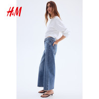 H&M女装牛仔裤春秋季时尚休闲时尚高腰阔腿微弹棉质修身长裤1236909 牛仔蓝013 36 160/68