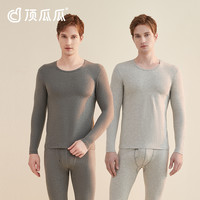 顶瓜瓜 轻薄 男士保暖内衣套装 XXL,XXXL,S,M,L,XL,XXXXL