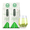 茶函 绿茶 一级 500g