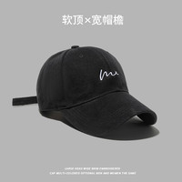 Mountainpeak 棒球帽