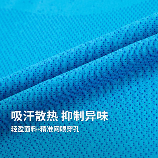 HOKA 男士夏季透气竞速背心RACE DAY SINGLET轻盈舒适